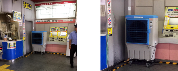 冷風機納品実績