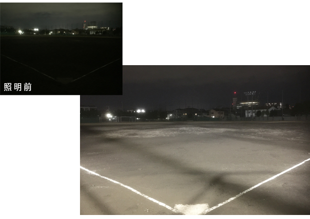 野球部夜間練習照明