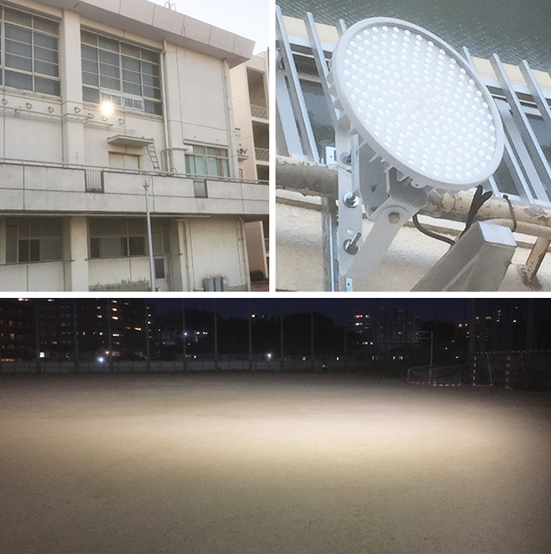 ライト設置工事