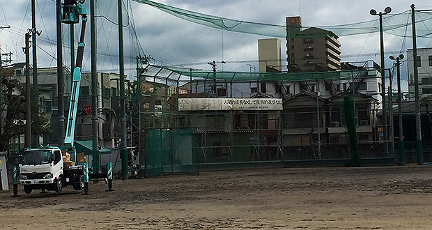 ライト設置工事