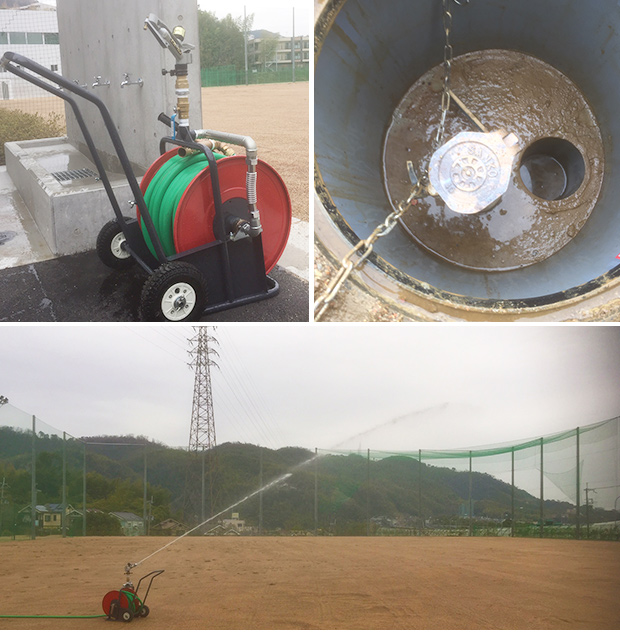 大阪青凌高等学校　グランド散水用