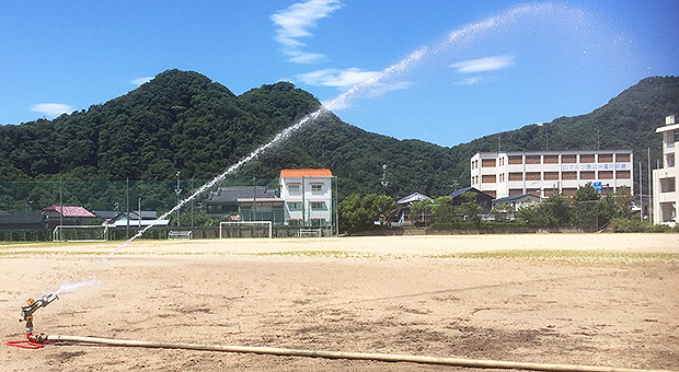 浜坂高等学校　グランド散水用