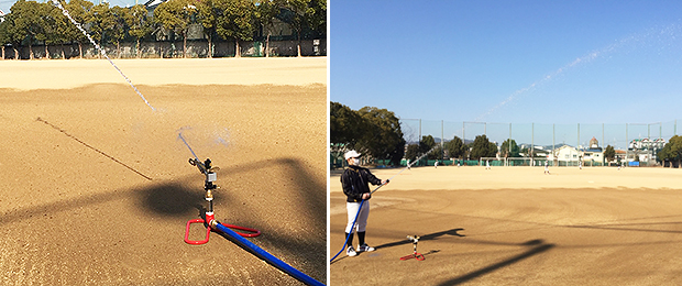 伊丹西高等学校　グランド散水用