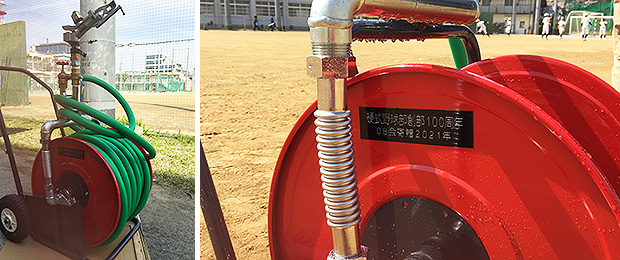 茨木高等学校　グランド散水用