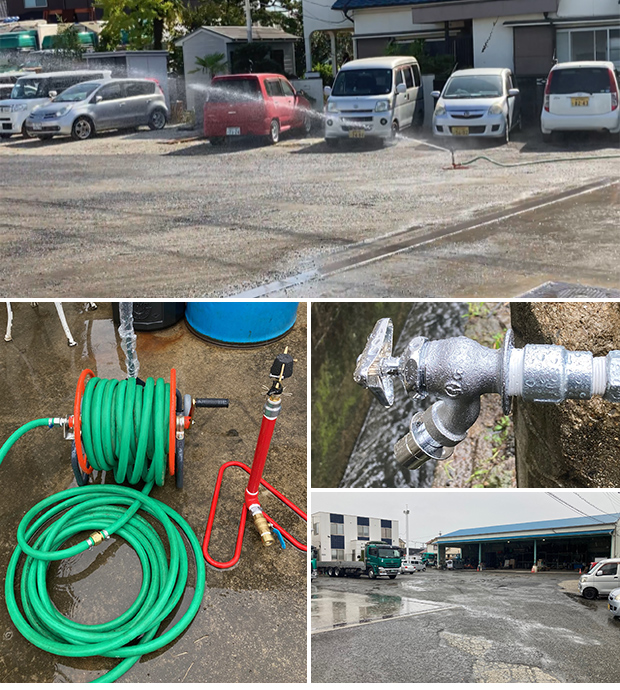 運送会社バックヤード砂ぼこり対策の散水