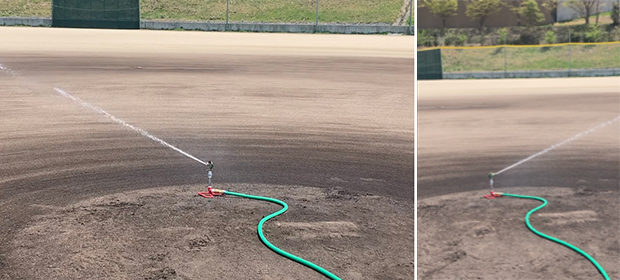 高校野球グランド散水スプレー