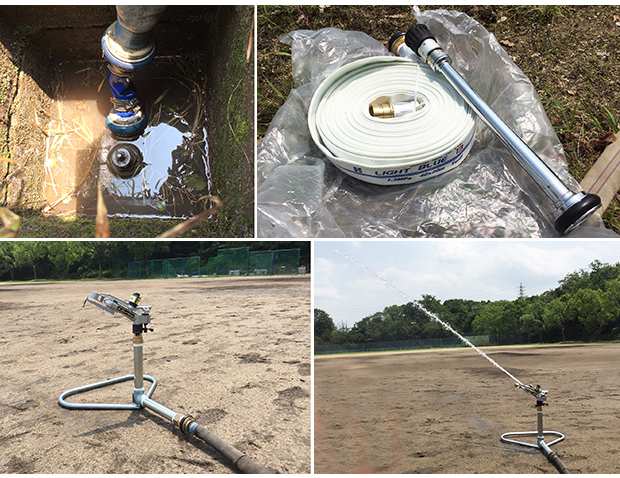 愛知県瀬戸市野球部グランド散水用